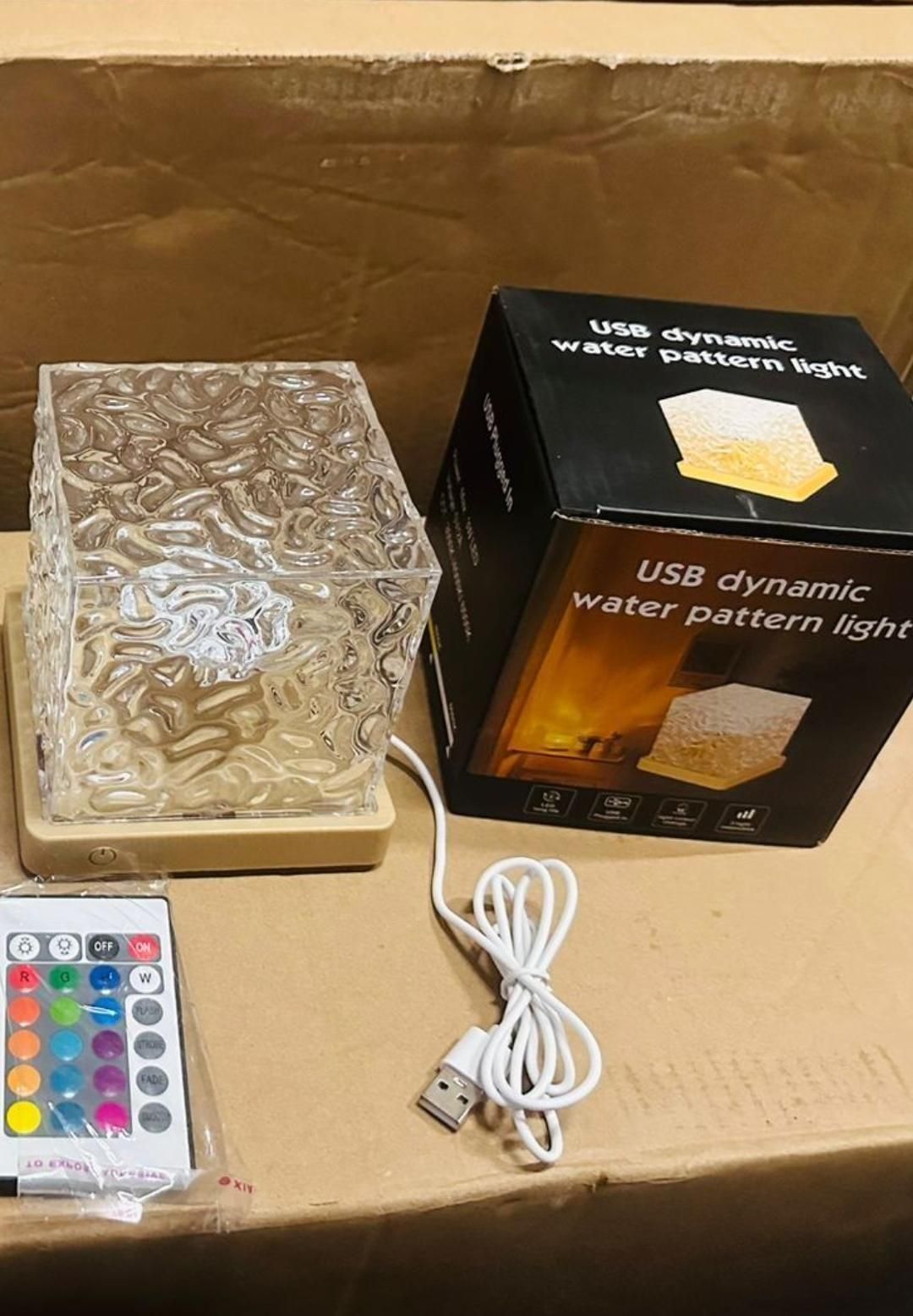 Rotating Water Ripple Night Light Aura Lamp - Gadget God