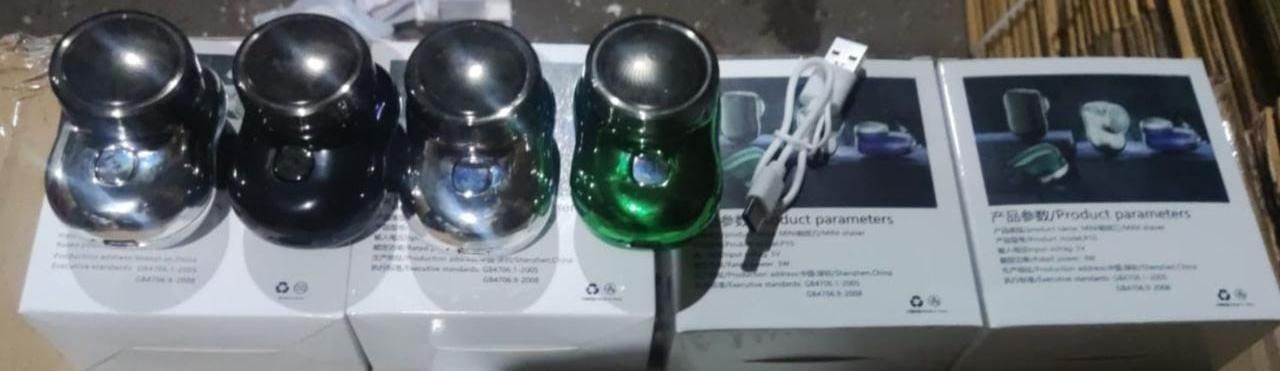 Mini Electric Shaver - Gadget God